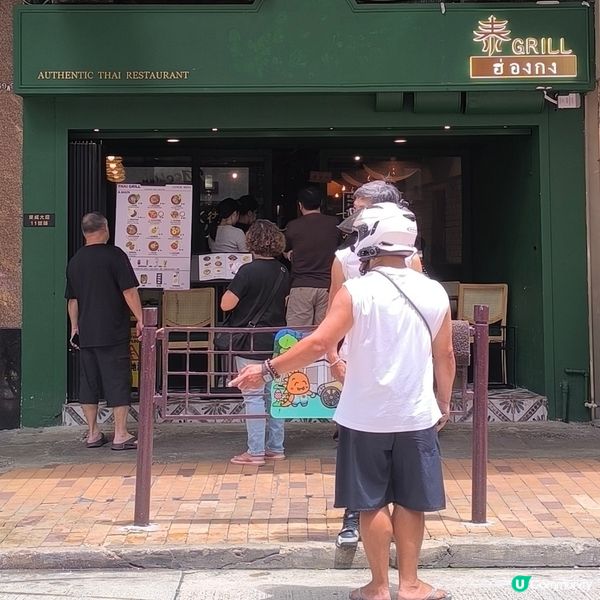 筲箕灣有一間新開人氣泰國菜餐廳