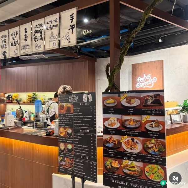 銅鑼灣必試木系打卡Cafe🔥超好食人氣Tiramisu💜