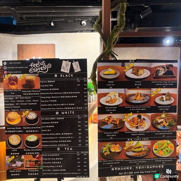 銅鑼灣必試木系打卡Cafe🔥超好食人氣Tiramisu💜