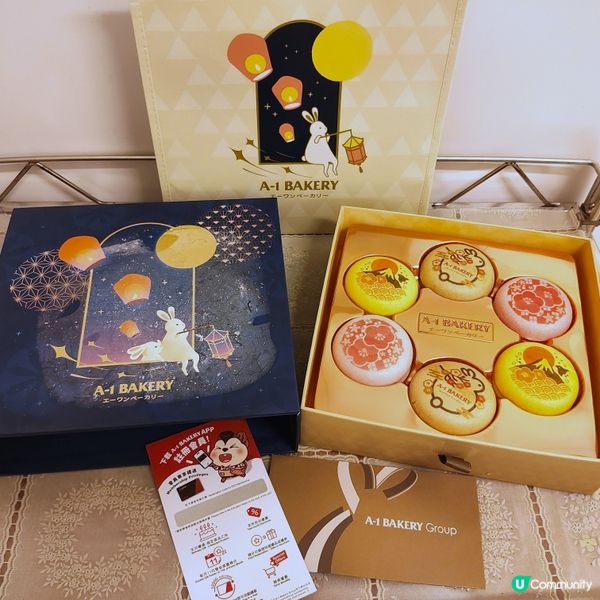 🌕明月兔影・雪糕和菓子月餅禮盒🐇