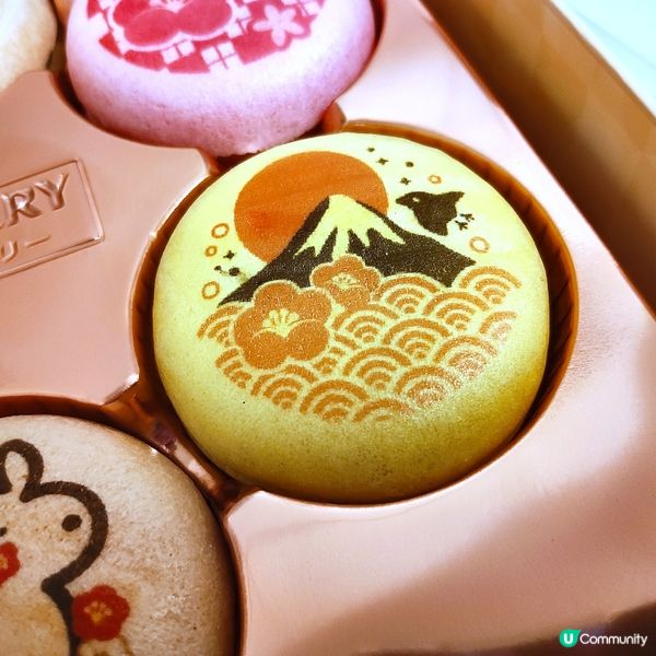 🌕明月兔影・雪糕和菓子月餅禮盒🐇