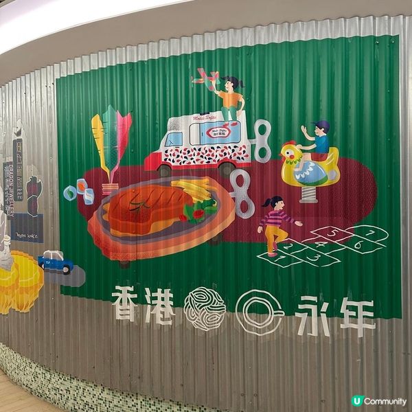 咖喱五寶粗麵🤗懷舊車仔麵