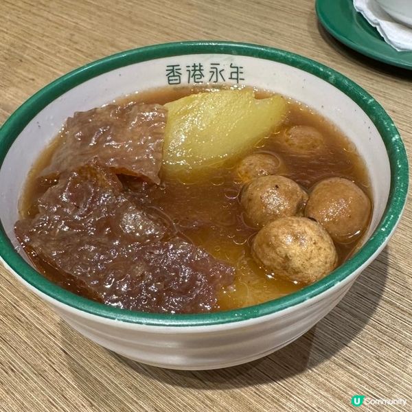 咖喱五寶粗麵🤗懷舊車仔麵