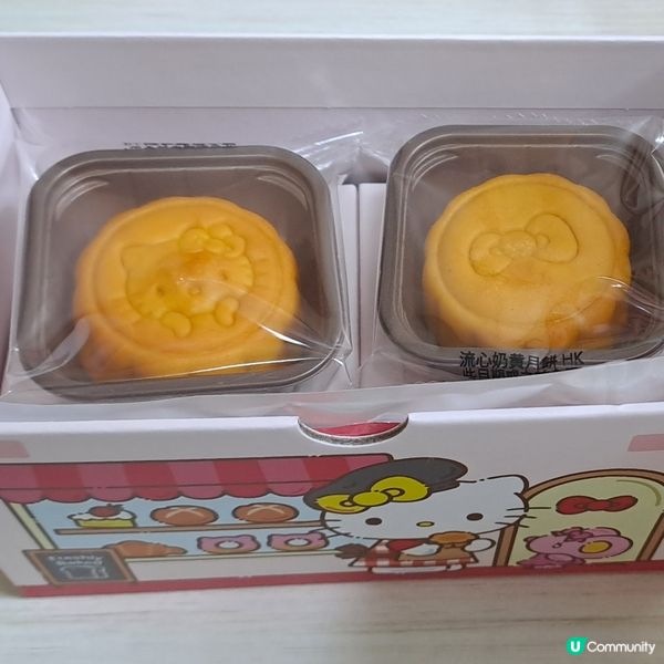 A1吉蒂貓🐱奶皇流心爆漿月餅🥮😋