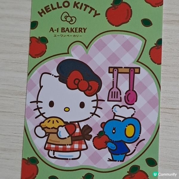 A1吉蒂貓🐱奶皇流心爆漿月餅🥮😋