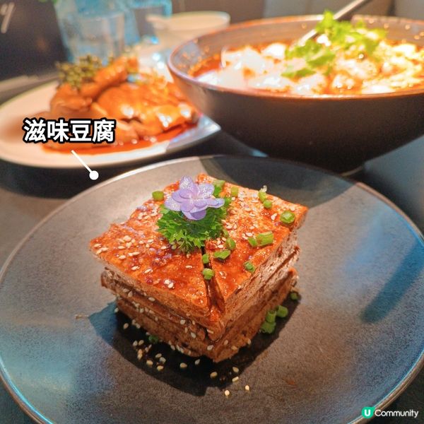 週末深圳慶生🥳！椿庐超值四人套餐