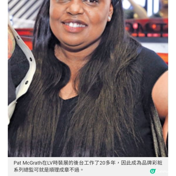 Louis Vuitton彩粧 強勢登陸