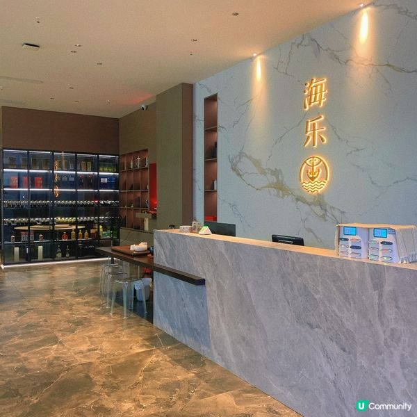 福建｜風味中菜廳🥢