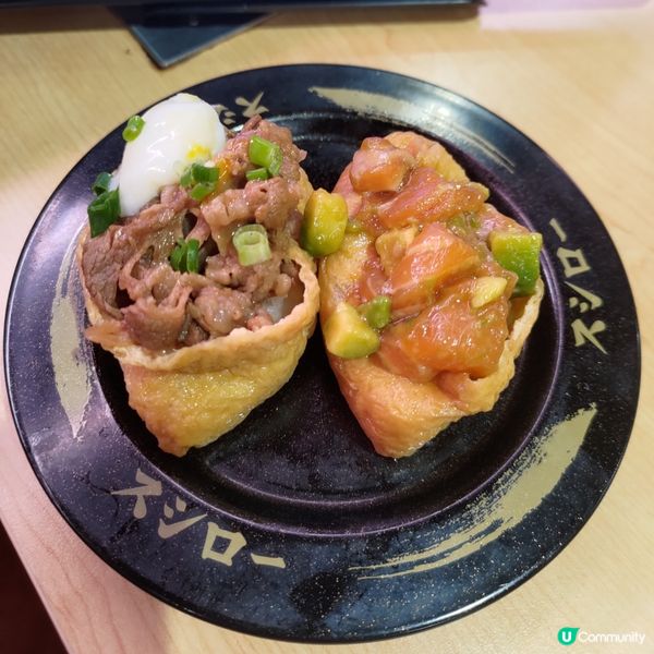 🍟壽司郎8月快閃優惠🔥限時33%增量大盛黃金脆薯💜