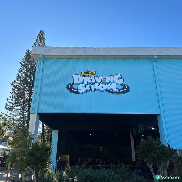 澳洲黃金海岸親子遊必去！🏎️🚦 華納兄弟電影世界超正！👍