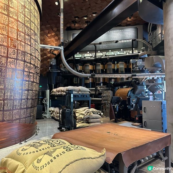 上海Starbucks亞洲最大烘焙工坊☕️👍