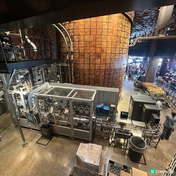 上海Starbucks亞洲最大烘焙工坊☕️👍