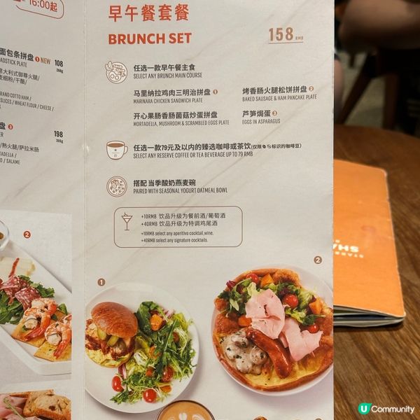 上海Starbucks亞洲最大烘焙工坊☕️👍