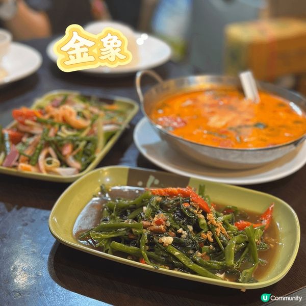 餐廳環境舒適，菜式口味正宗