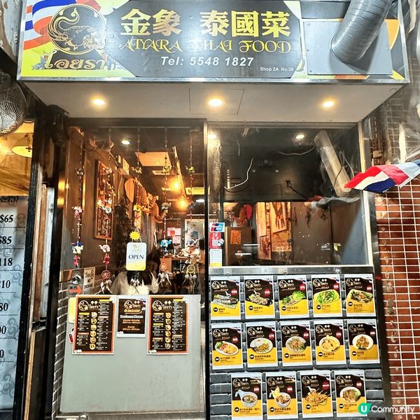 餐廳環境舒適，菜式口味正宗