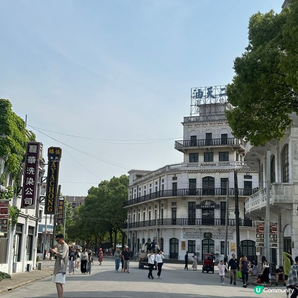 上海影視樂園一日遊🎬！時光倒流民初年代✨