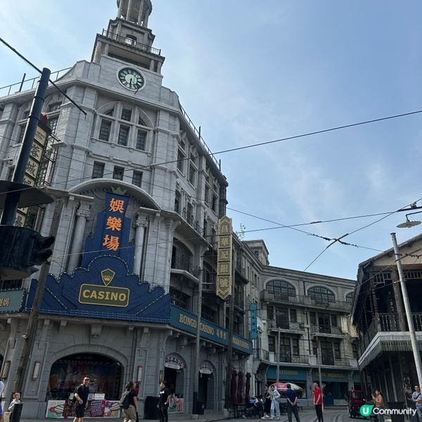 上海影視樂園一日遊🎬！時光倒流民初年代✨