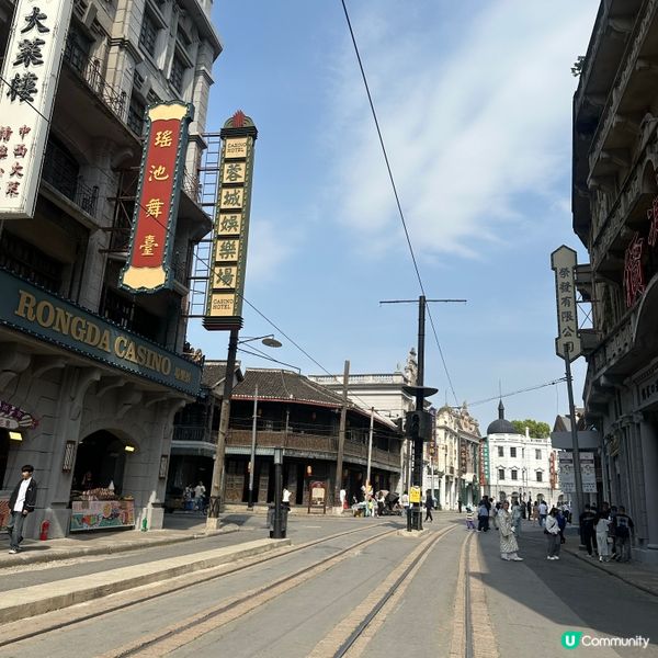 上海影視樂園一日遊🎬！時光倒流民初年代✨