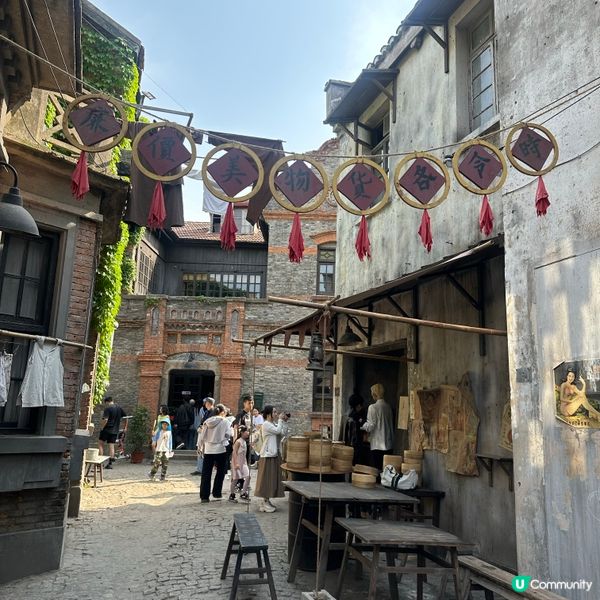 上海影視樂園一日遊🎬！時光倒流民初年代✨