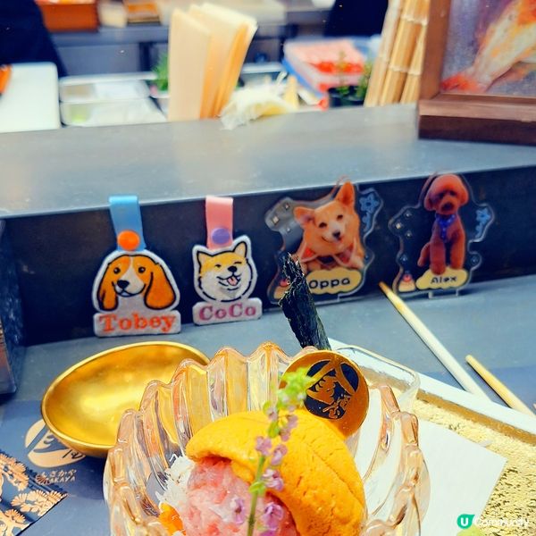 

1.  荔枝角隱世居酒屋！🤤鵝肝海膽