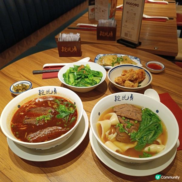 段純貞牛肉麵🤤！放工醫肚😋！