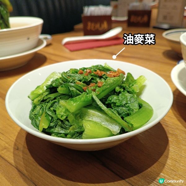 段純貞牛肉麵🤤！放工醫肚😋！