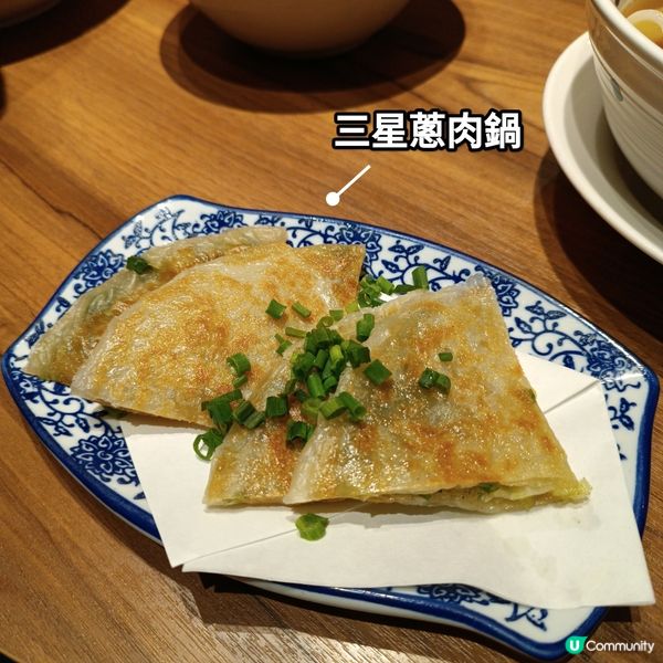 段純貞牛肉麵🤤！放工醫肚😋！