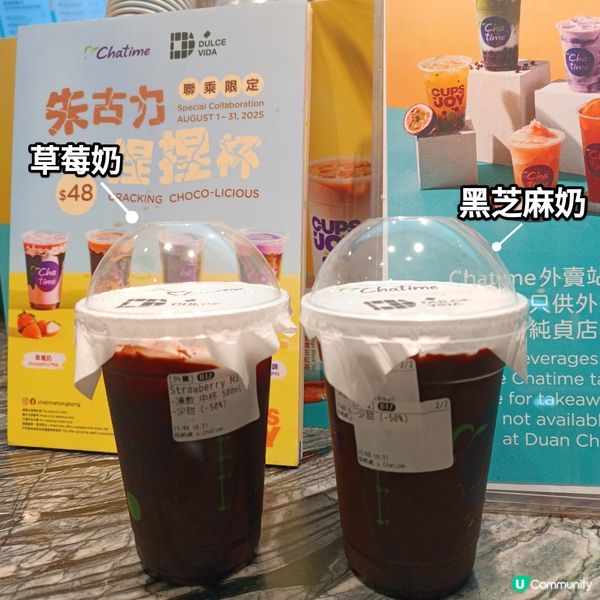 段純貞牛肉麵🤤！放工醫肚😋！