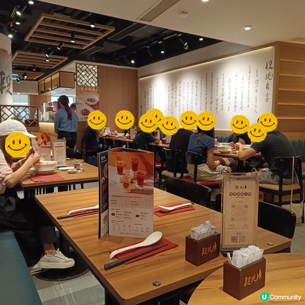 段純貞牛肉麵🤤！放工醫肚😋！