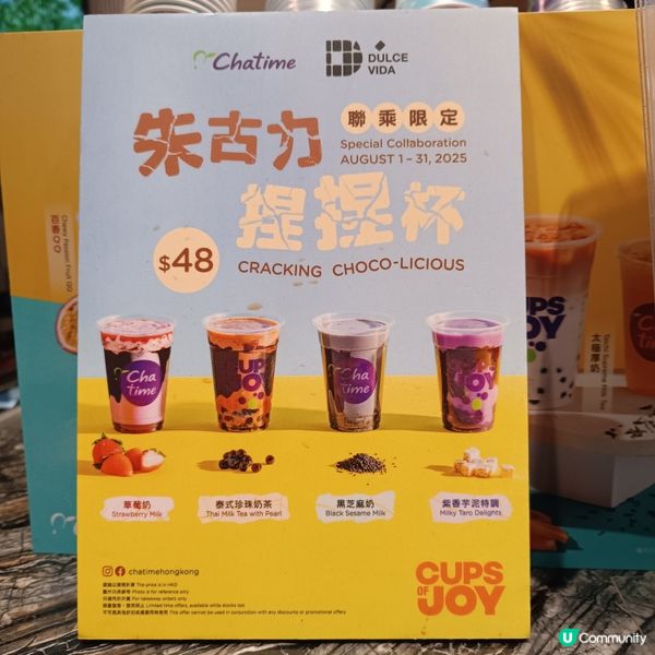 段純貞牛肉麵🤤！放工醫肚😋！