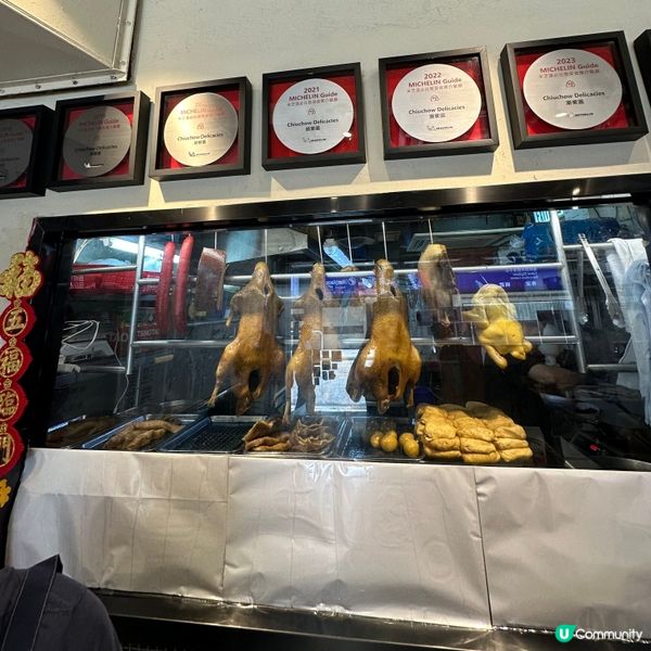 連續8年米芝蓮必比登推介潮州手工菜 👍🏻 人均$200就食到😍