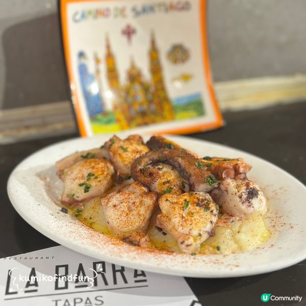 西班牙菜🤤長沙灣美食之旅！😋 