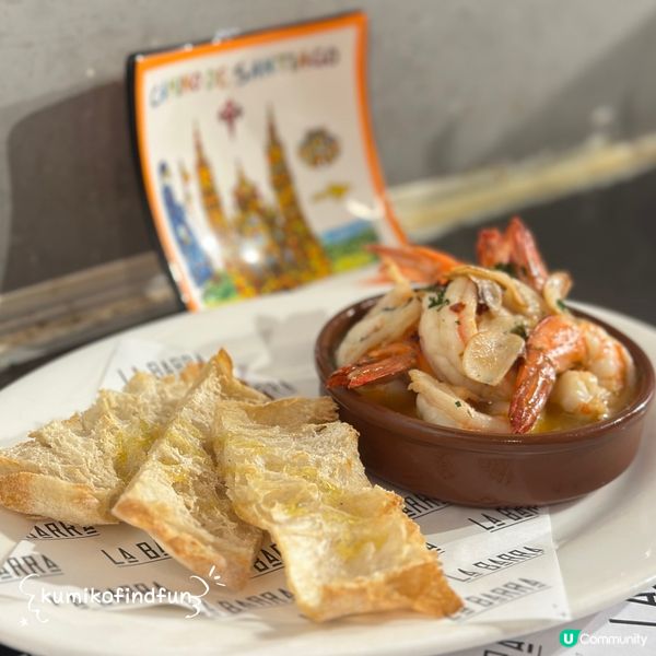 西班牙菜🤤長沙灣美食之旅！😋 