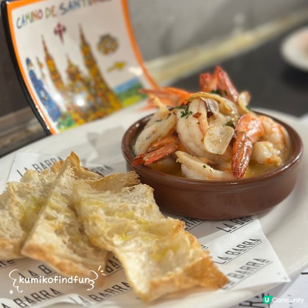 西班牙菜🤤長沙灣美食之旅！😋 