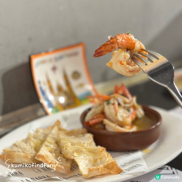 西班牙菜🤤長沙灣美食之旅！😋 