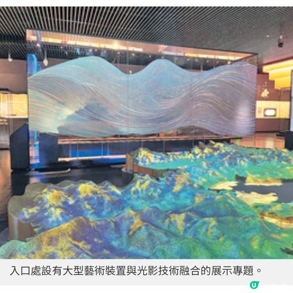 北京通州文化之旅科技與藝術的創新融合