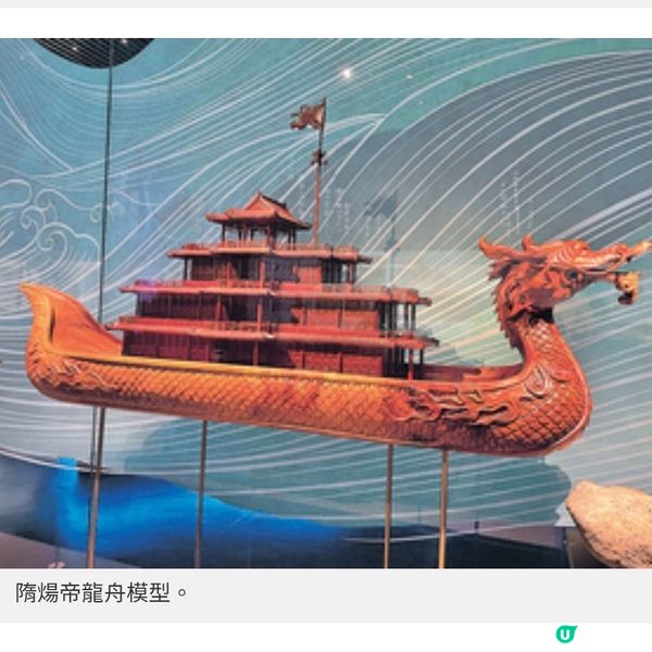 北京通州文化之旅科技與藝術的創新融合