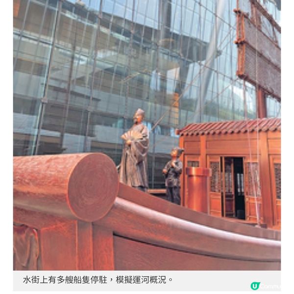 北京通州文化之旅科技與藝術的創新融合