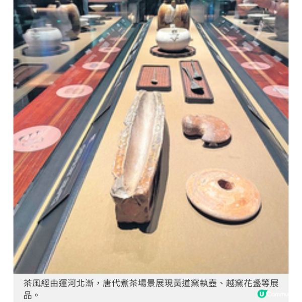 北京通州文化之旅科技與藝術的創新融合