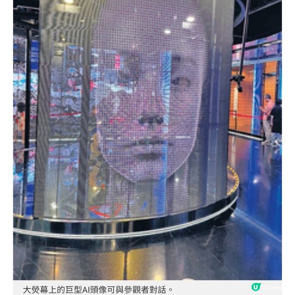 北京通州文化之旅科技與藝術的創新融合