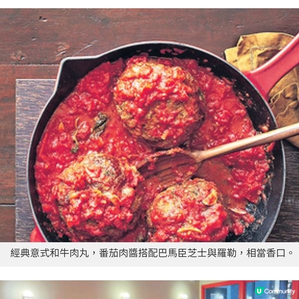 上環意菜注入主廚童年回憶 推超值午市套餐必食千層麵
