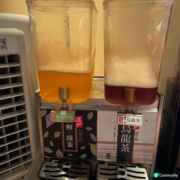 📝旺角 。良い日涮涮鍋