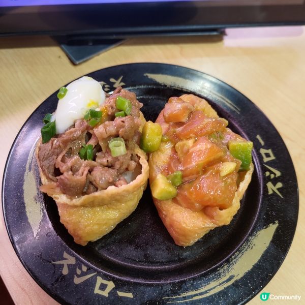 壽司郎8月限定🔥足料腐皮雙味壽司～溫泉蛋牛肉+三文魚牛油果