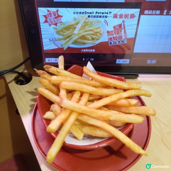 壽司郎8月限定🔥足料腐皮雙味壽司～溫泉蛋牛肉+三文魚牛油果