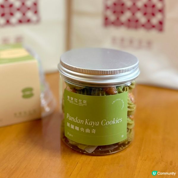 人氣新派港式麵包🍞