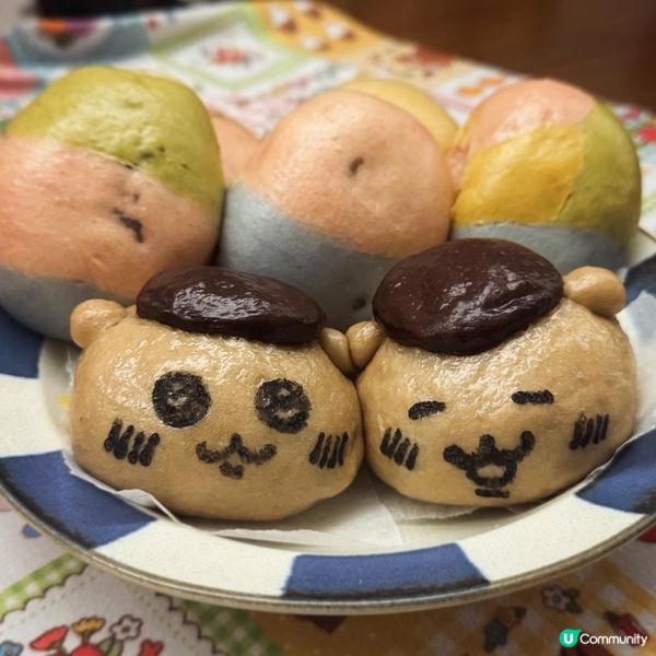 為了栗子饅頭，我… 🤤 搓！搓！搓！ 🌰