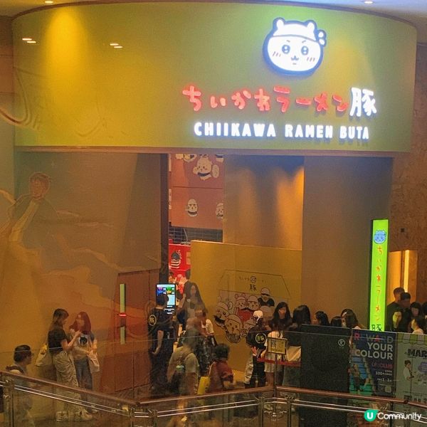 旺角｜人氣Chiikawa拉麵店🍜