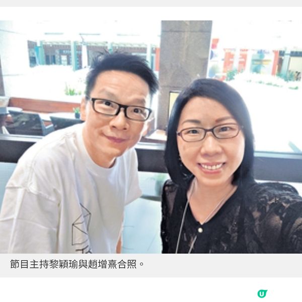 趙增熹創社企大台主夢想分享經驗與知識