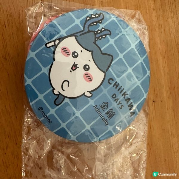 密密搭襟章活動！🥳 我抽中金鐘站同會展站！📸