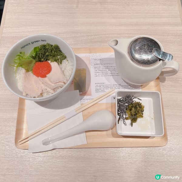 Airside芭菲控必朝聖餐廳